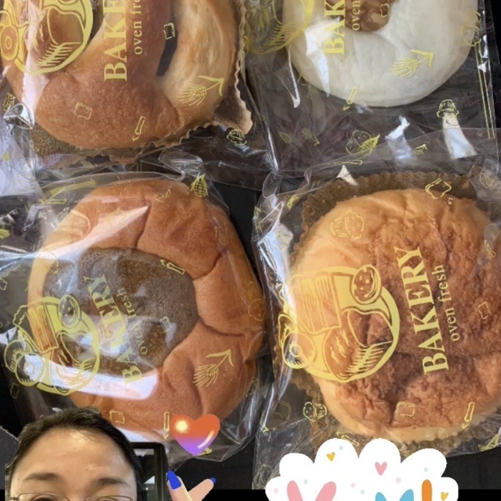 Where to Find the Best Chinese Bakery Treats in Baltimore