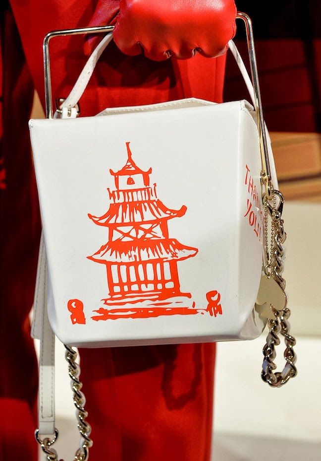 Kate Spade Chinese Takeout Box Purse: A Fun and Unique Accessory
