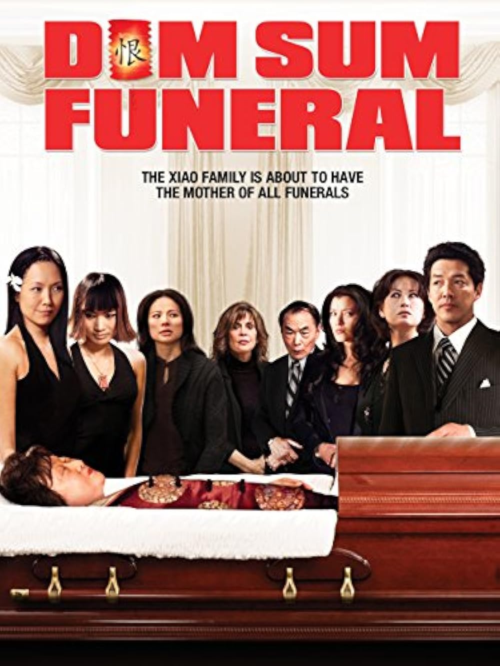 Curious about the performers? Learn about the full dim sum funeral cast today.
