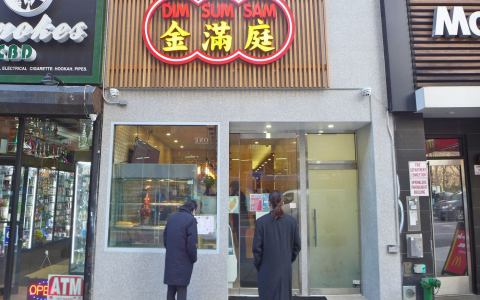 The best dim sum manhattan: Here is how you can find truly authentic and tasty spots.