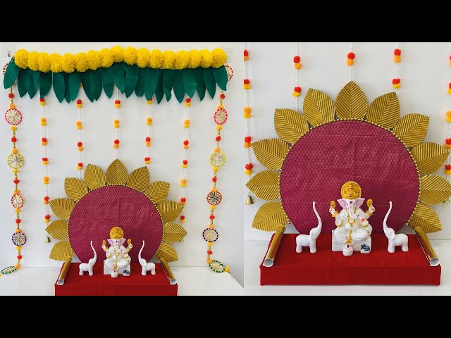 How to do quick and easy ganpati decoration? (Follow these 5 simple steps for home)