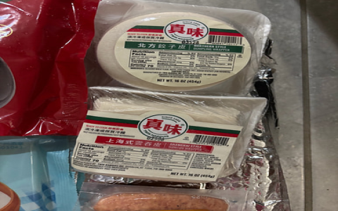 Need dim sum wrappers online India quickly? Discover fast delivery from these trusted online sellers.