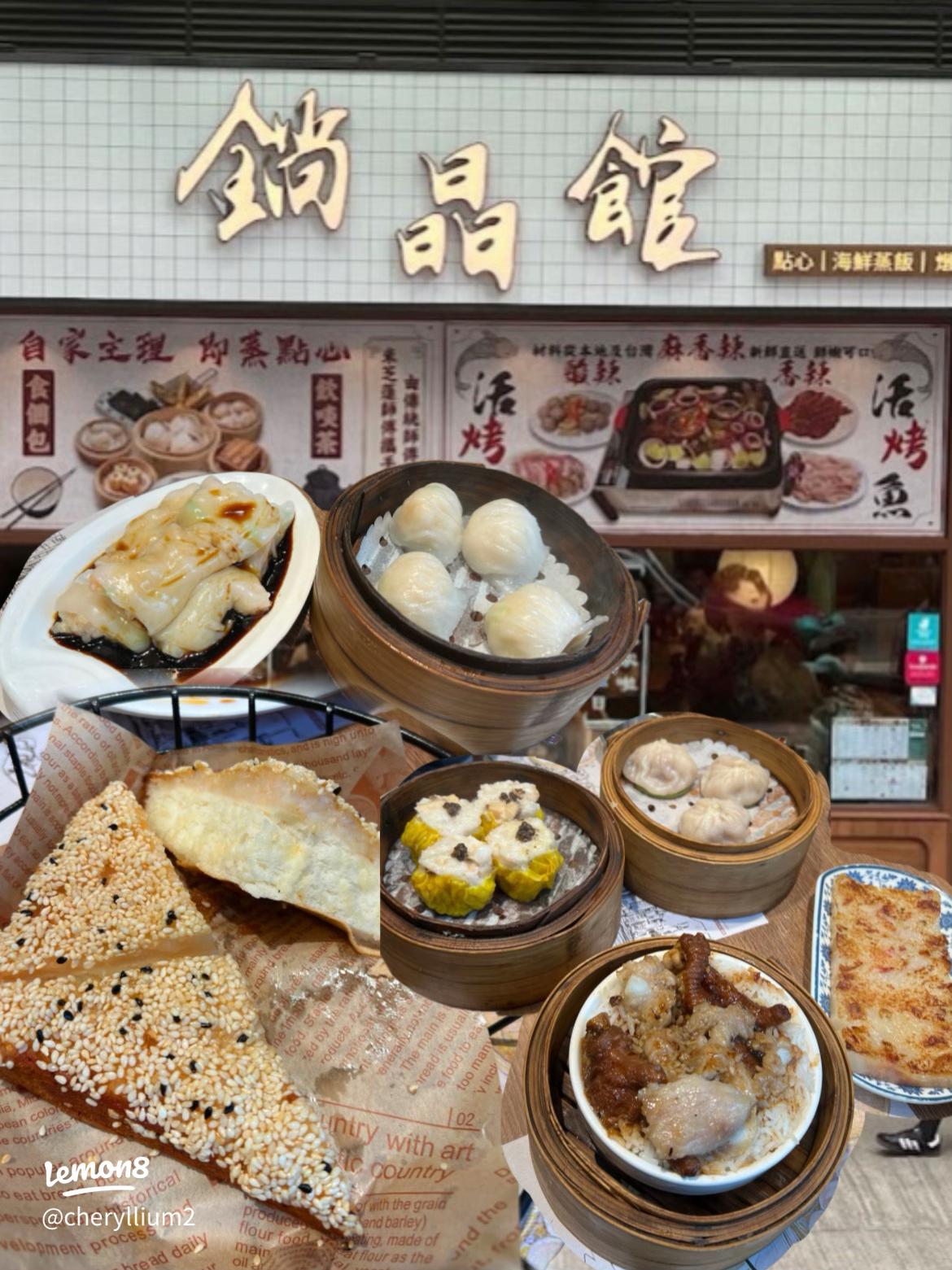 mongkok dim sum how to find the best spots? (Try these 5 must-eat places in Mongkok!)